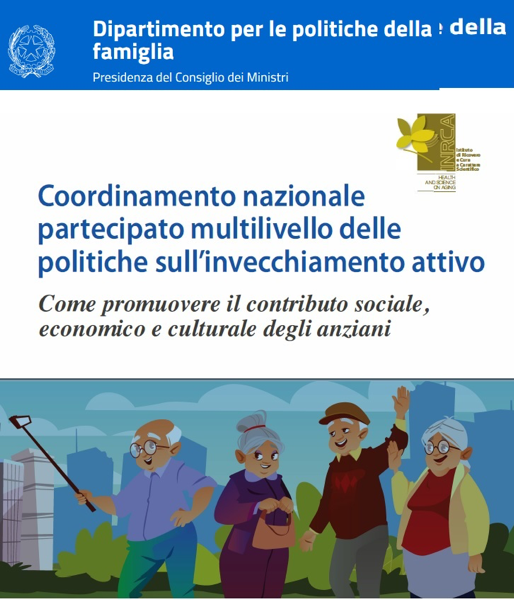 logo progetto logo del progetto